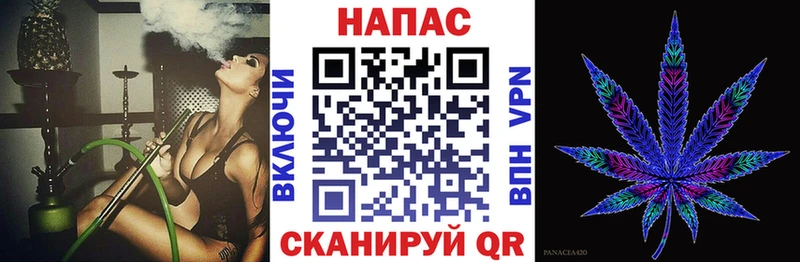 Купить закладку ГАШ  Лсд 25  А ПВП  Амфетамин  МЕФ  Канабис  Сортавала