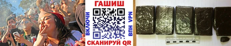 Купить где  Сортавала  Гашиш AMNESIA HAZE 