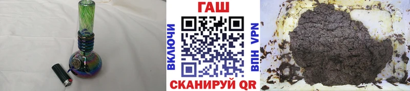 Гашиш хэш Сортавала