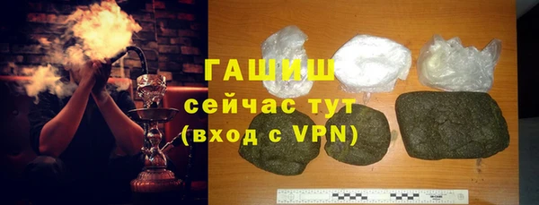 тгк Липки