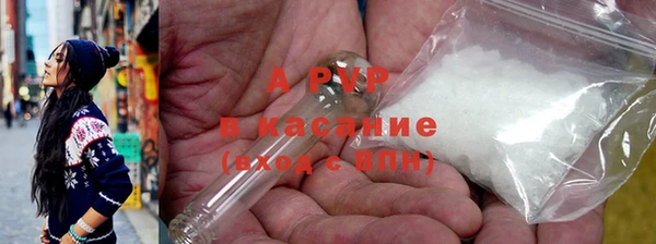 тгк Липки