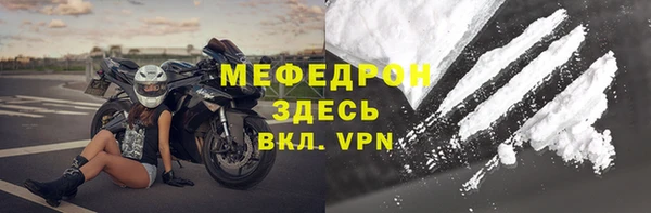 a pvp Лихославль