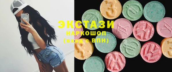 тгк Липки