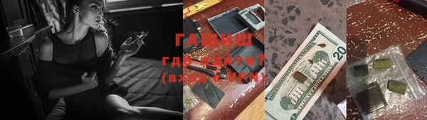 тгк Липки