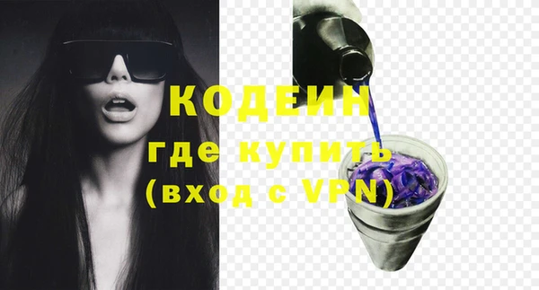 a pvp Лихославль