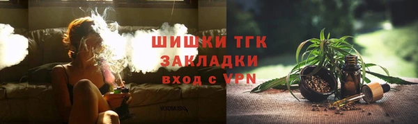 a pvp Лихославль