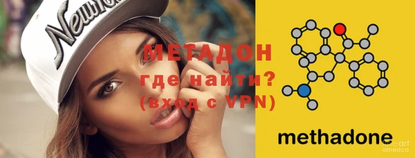 тгк Липки