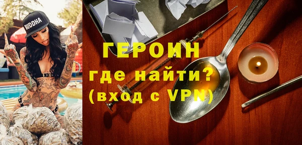 тгк Липки