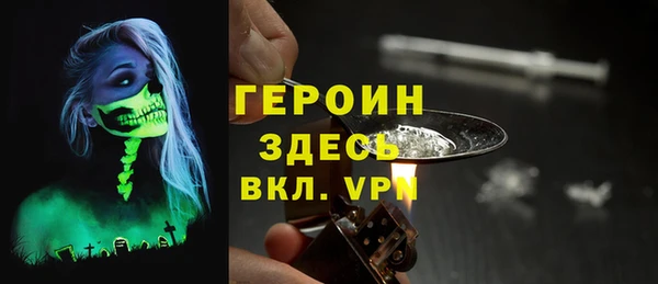 a pvp Лихославль