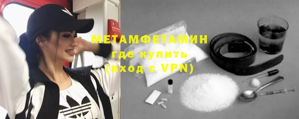тгк Липки