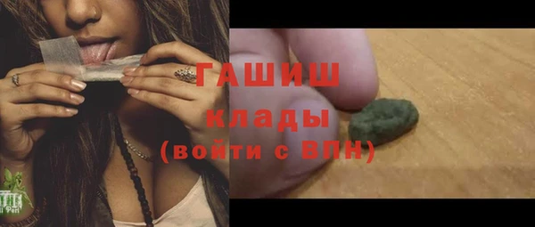 тгк Липки