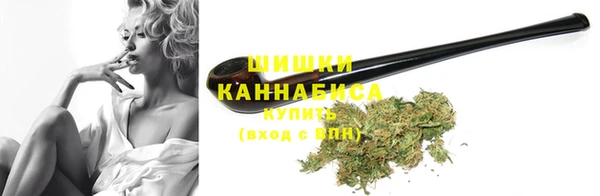 молекула духа Лиски