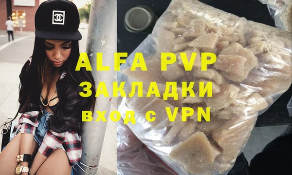 тгк Липки