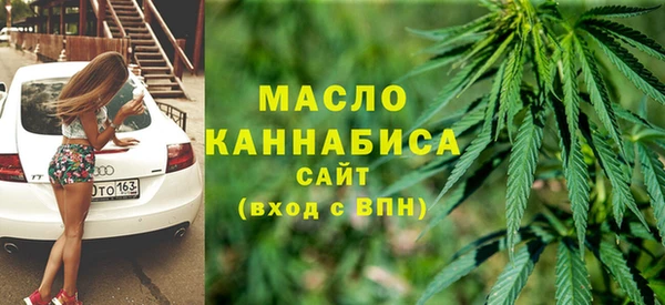 молекула духа Лиски