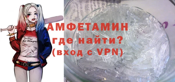 a pvp Лихославль