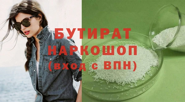 тгк Липки