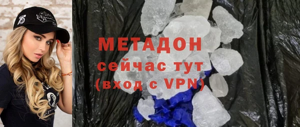 тгк Липки