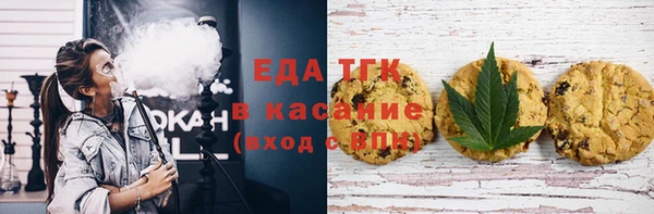 тгк Липки
