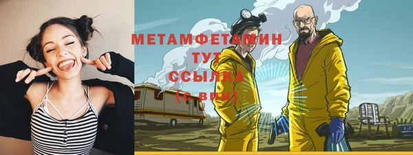 a pvp Лихославль