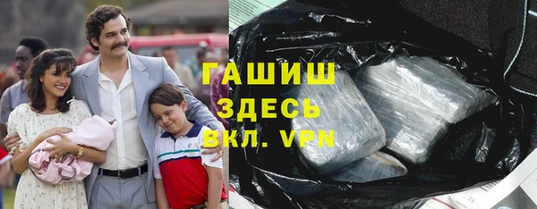 a pvp Лихославль