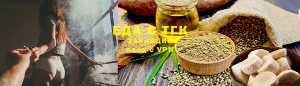 молекула духа Лиски