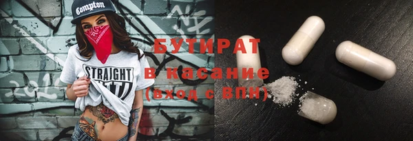 тгк Липки