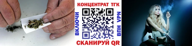 ТГК THC oil  Купить закладки  Сортавала 